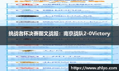 星空·综合体育